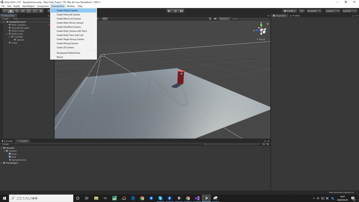 f:id:sat-box:20200324152356j:plain f:id:sat-box:20200324152356j:plain