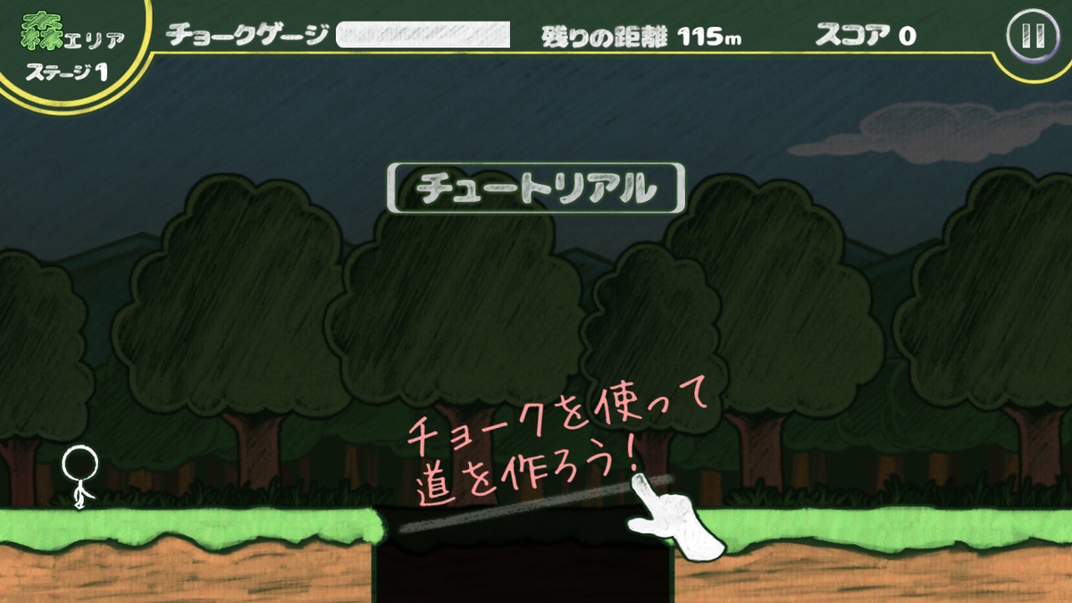 f:id:sat-box:20200414130451j:plain