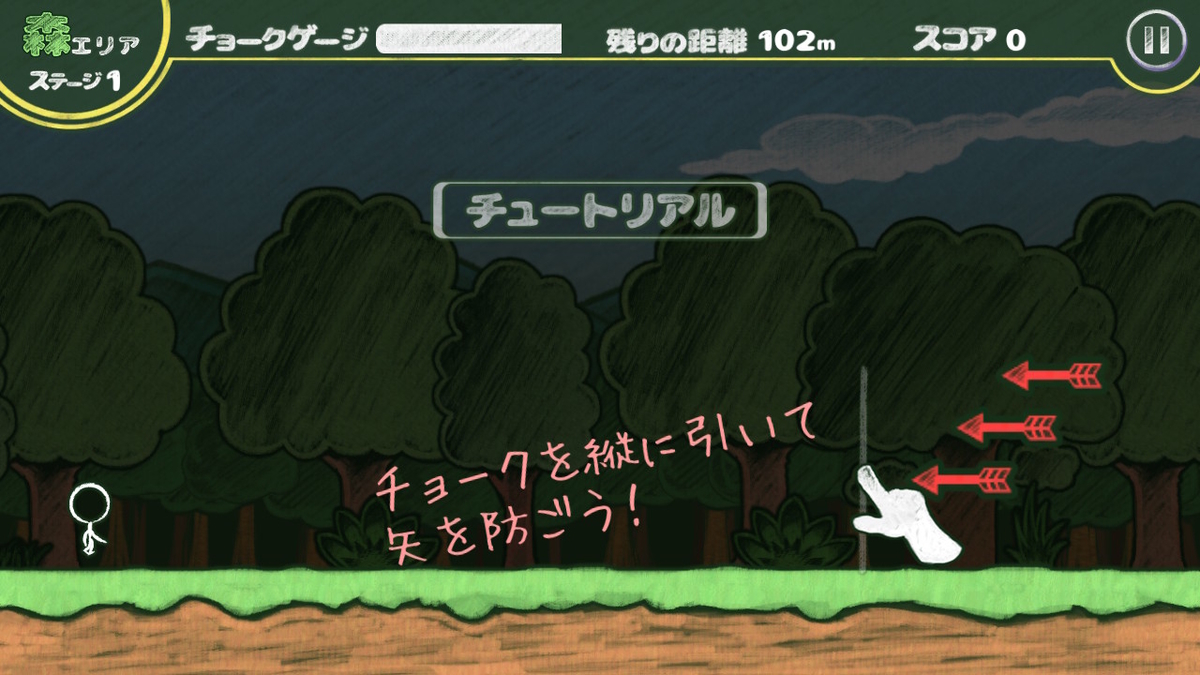 f:id:sat-box:20200414130502j:plain