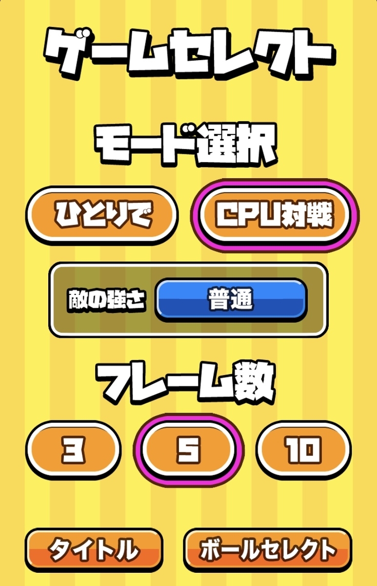 f:id:sat-box:20200609111616j:plain f:id:sat-box:20200609111616j:plain