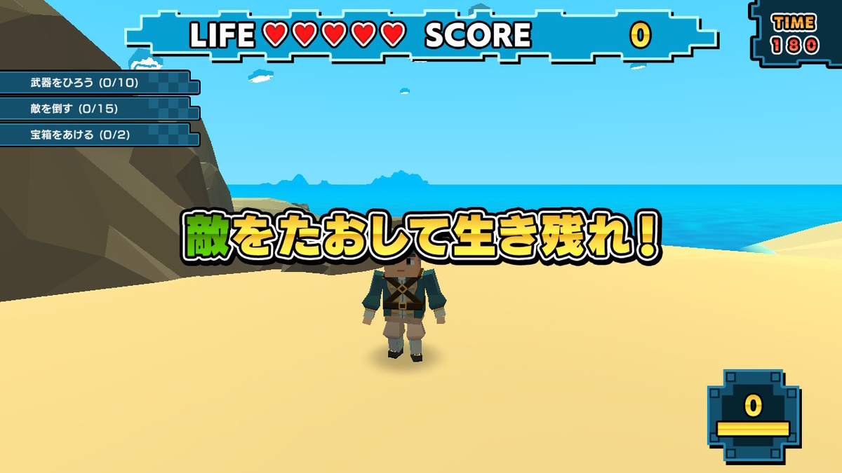 f:id:sat-box:20200611090804j:plain