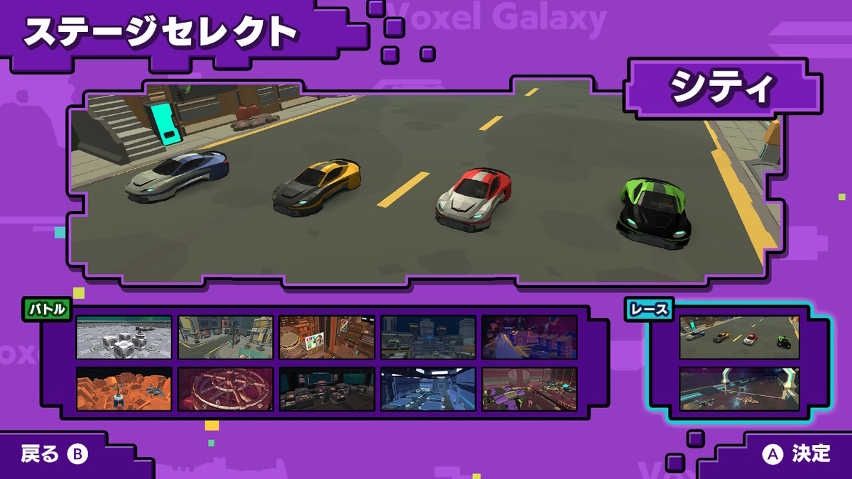 f:id:sat-box:20200625111149j:plain