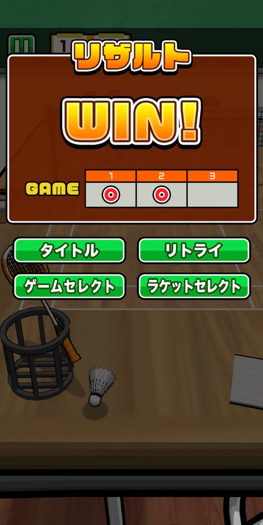 f:id:sat-box:20200630083601j:plain f:id:sat-box:20200630083601j:plain