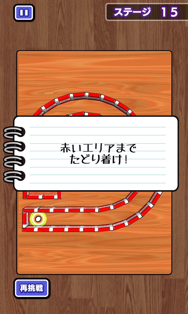 f:id:sat-box:20200707085512j:plain