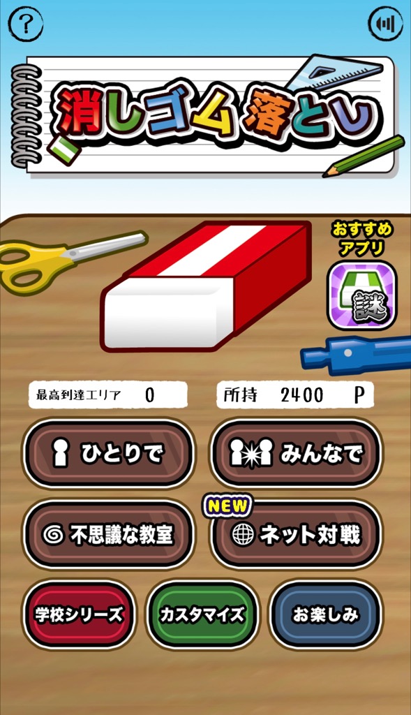f:id:sat-box:20200730142310j:plain f:id:sat-box:20200730142310j:plain
