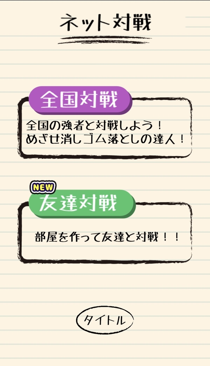 f:id:sat-box:20200730142313j:plain f:id:sat-box:20200730142313j:plain