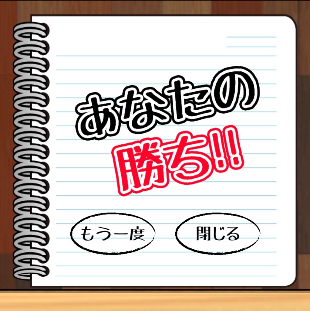 f:id:sat-box:20200730142317j:plain f:id:sat-box:20200730142317j:plain