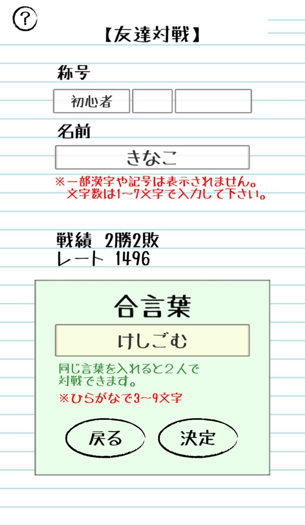 f:id:sat-box:20200730142321j:plain f:id:sat-box:20200730142321j:plain