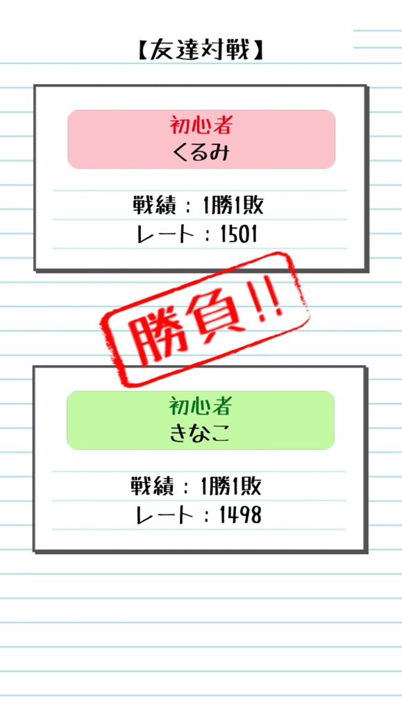 f:id:sat-box:20200730142324j:plain f:id:sat-box:20200730142324j:plain