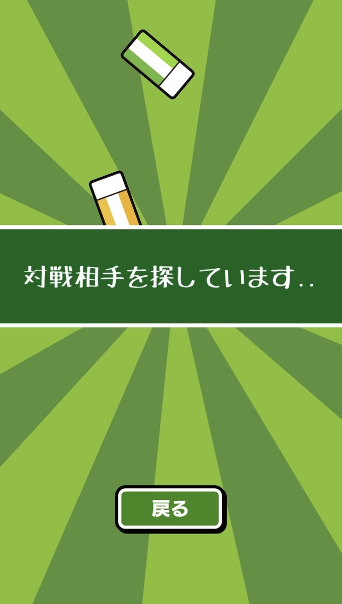 f:id:sat-box:20200818130350j:plain f:id:sat-box:20200818130350j:plain