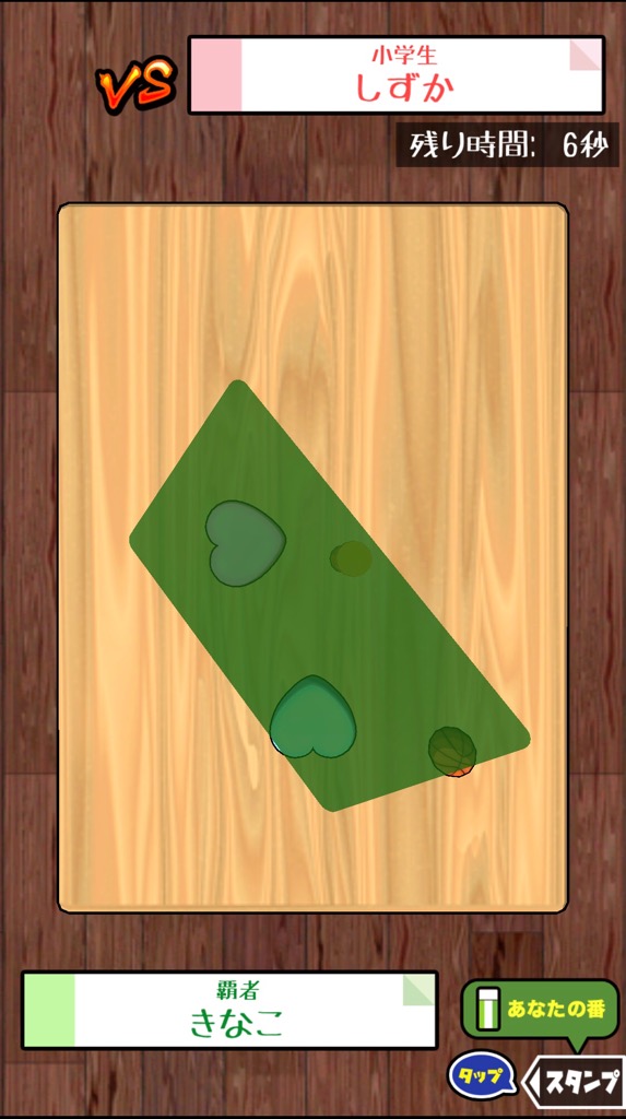 f:id:sat-box:20200818130356j:plain f:id:sat-box:20200818130356j:plain