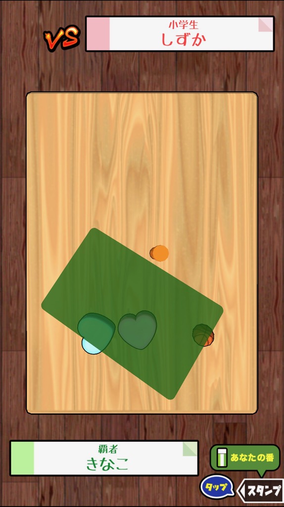 f:id:sat-box:20200818130404j:plain f:id:sat-box:20200818130404j:plain