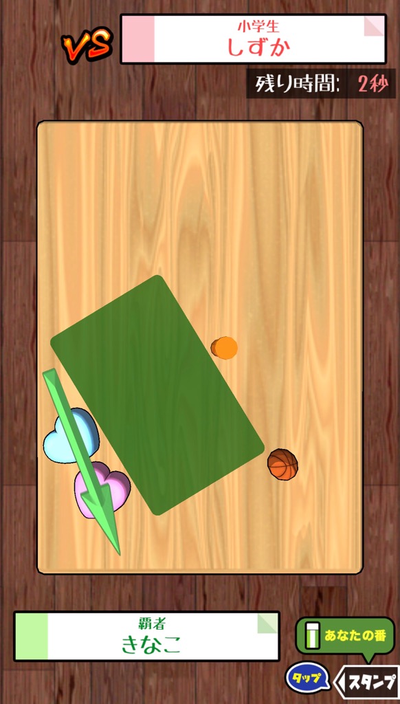 f:id:sat-box:20200818130414j:plain f:id:sat-box:20200818130414j:plain