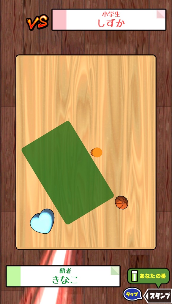 f:id:sat-box:20200818130417j:plain f:id:sat-box:20200818130417j:plain