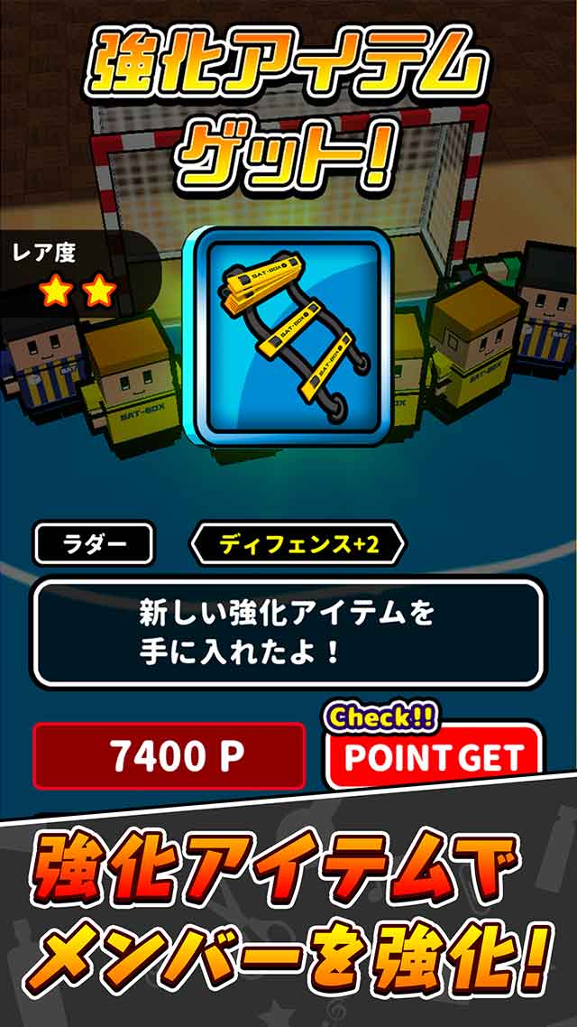 f:id:sat-box:20200820095210j:plain
