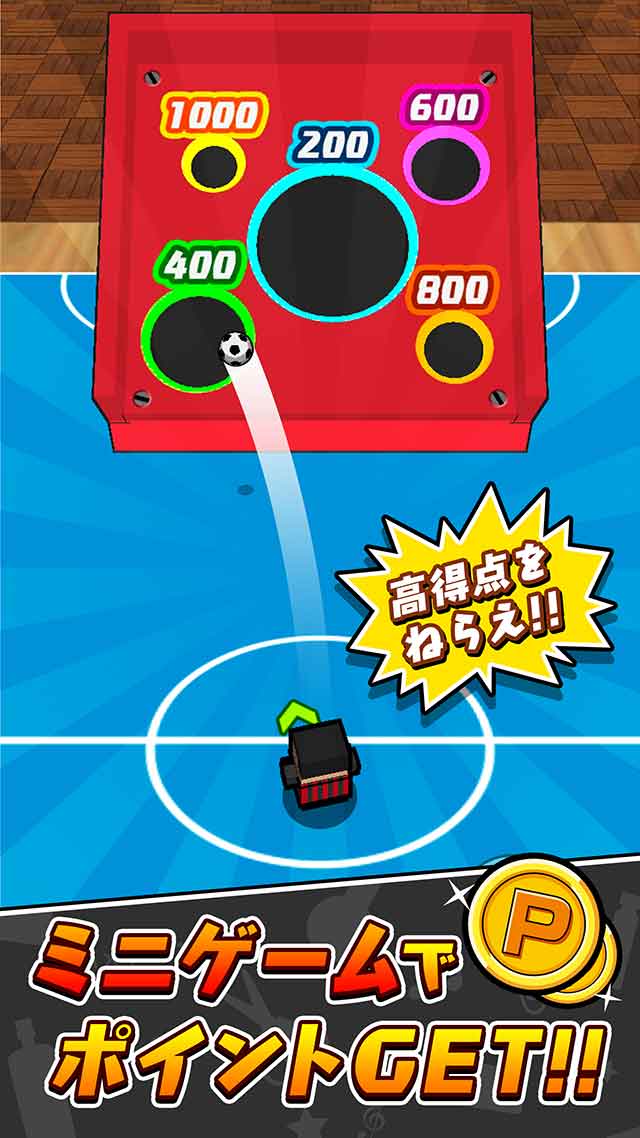 f:id:sat-box:20200820095246j:plain