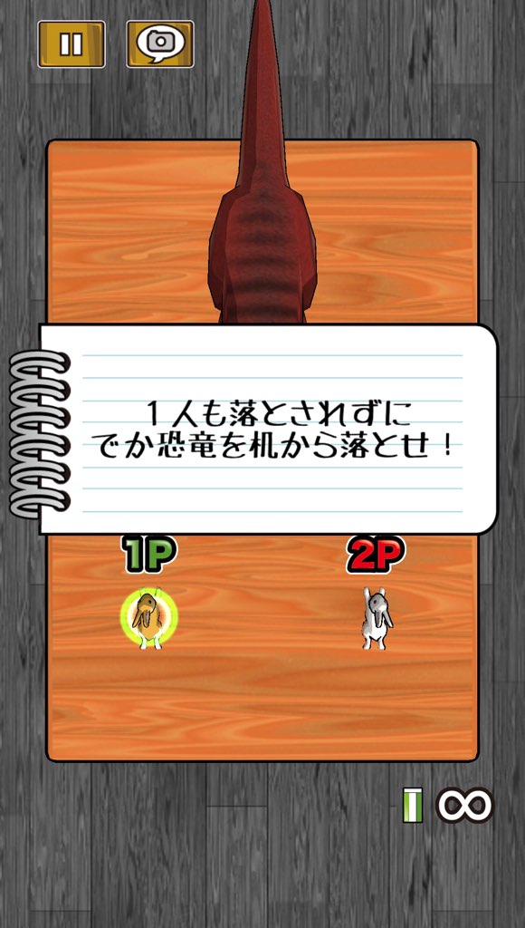 f:id:sat-box:20200825132306j:plain