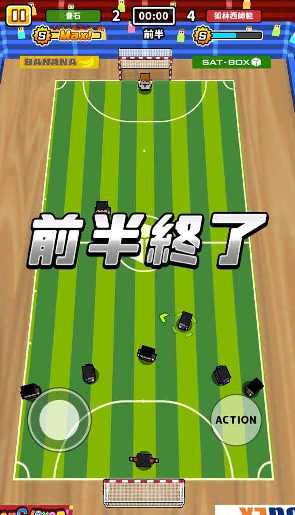 f:id:sat-box:20200901125729j:plain f:id:sat-box:20200901125729j:plain