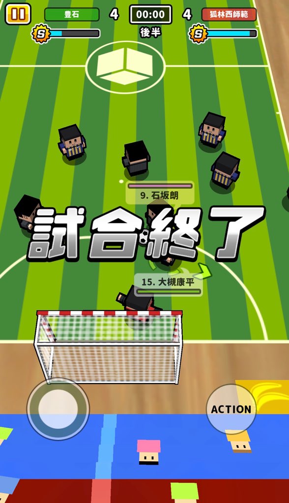f:id:sat-box:20200901125744j:plain f:id:sat-box:20200901125744j:plain