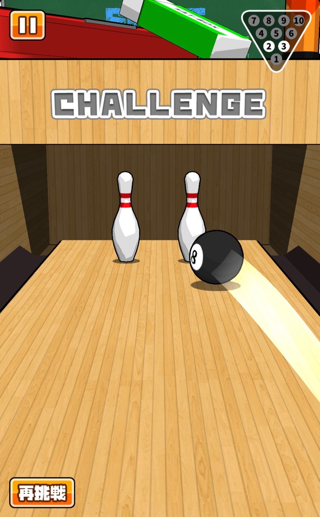f:id:sat-box:20200915132940j:plain f:id:sat-box:20200915132940j:plain