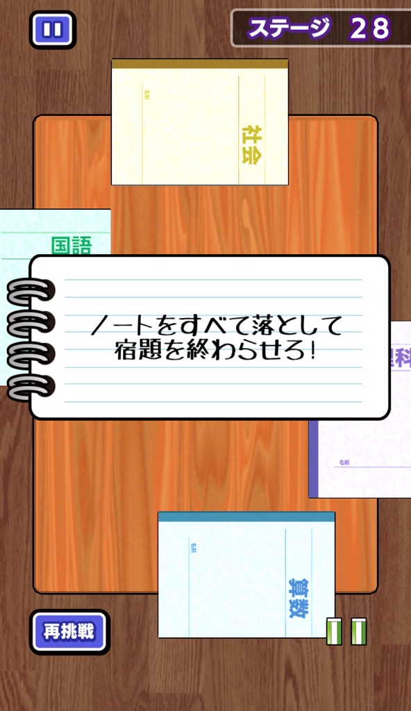 f:id:sat-box:20200917124858j:plain