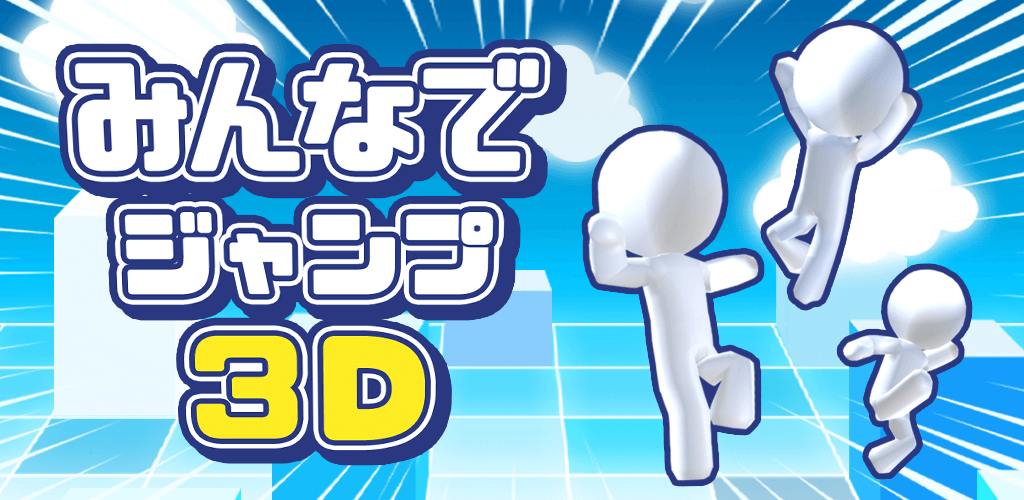 f:id:sat-box:20200928162119p:plain