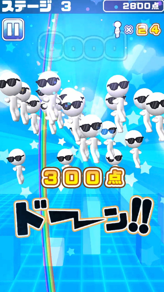 f:id:sat-box:20200928163207p:plain