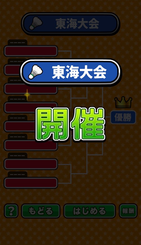 f:id:sat-box:20201001133710j:plain