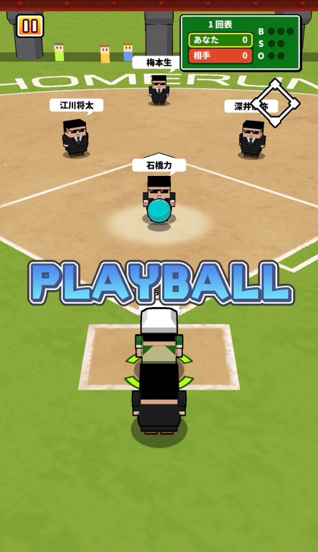 f:id:sat-box:20201015140529j:plain