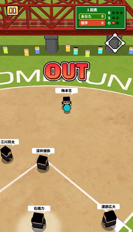 f:id:sat-box:20201015140533j:plain