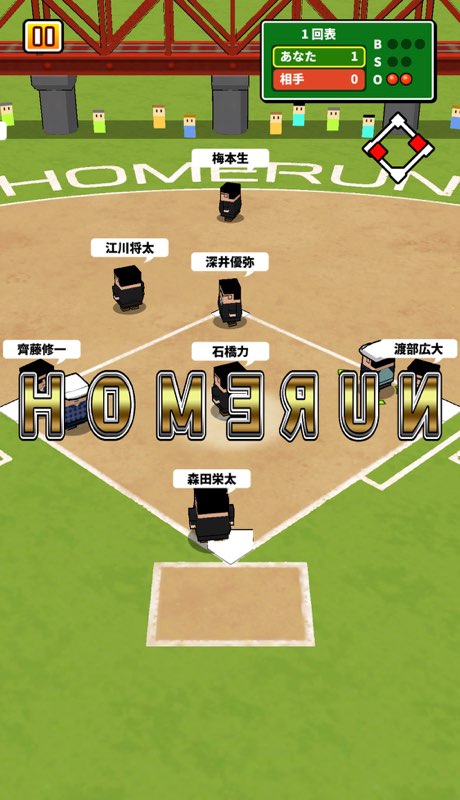f:id:sat-box:20201015140539j:plain