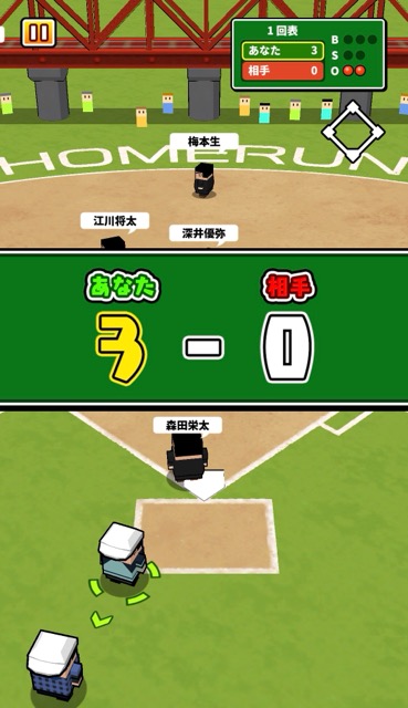 f:id:sat-box:20201015140543j:plain