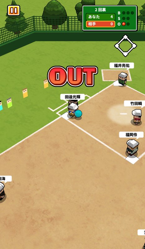 f:id:sat-box:20201015140602j:plain
