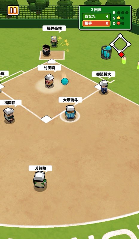 f:id:sat-box:20201015140608j:plain