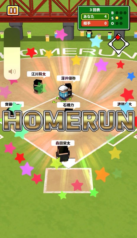 f:id:sat-box:20201015140614j:plain