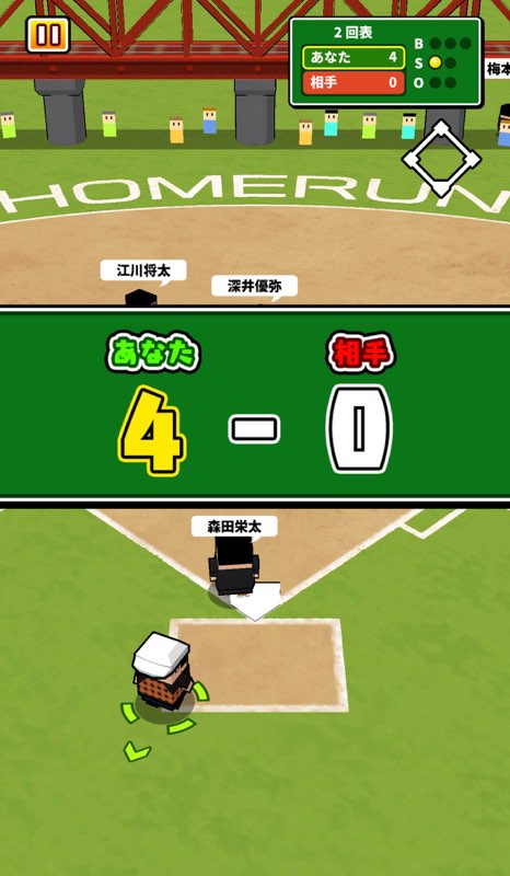 f:id:sat-box:20201015140618j:plain