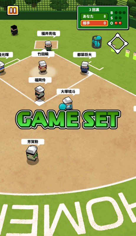 f:id:sat-box:20201015140628j:plain