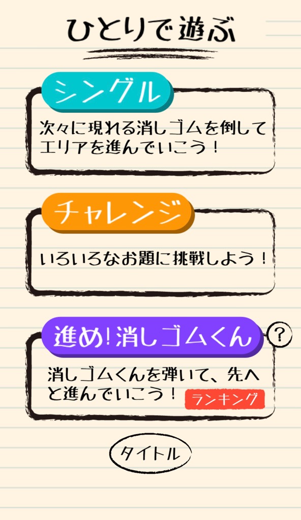 f:id:sat-box:20201020103412j:plain f:id:sat-box:20201020103412j:plain
