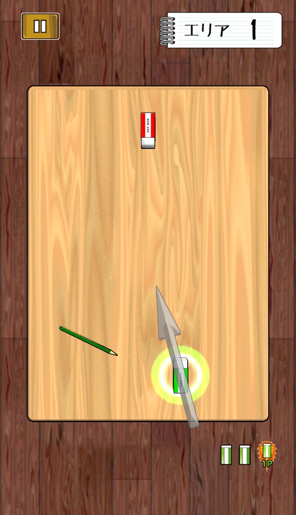 f:id:sat-box:20201020103415j:plain