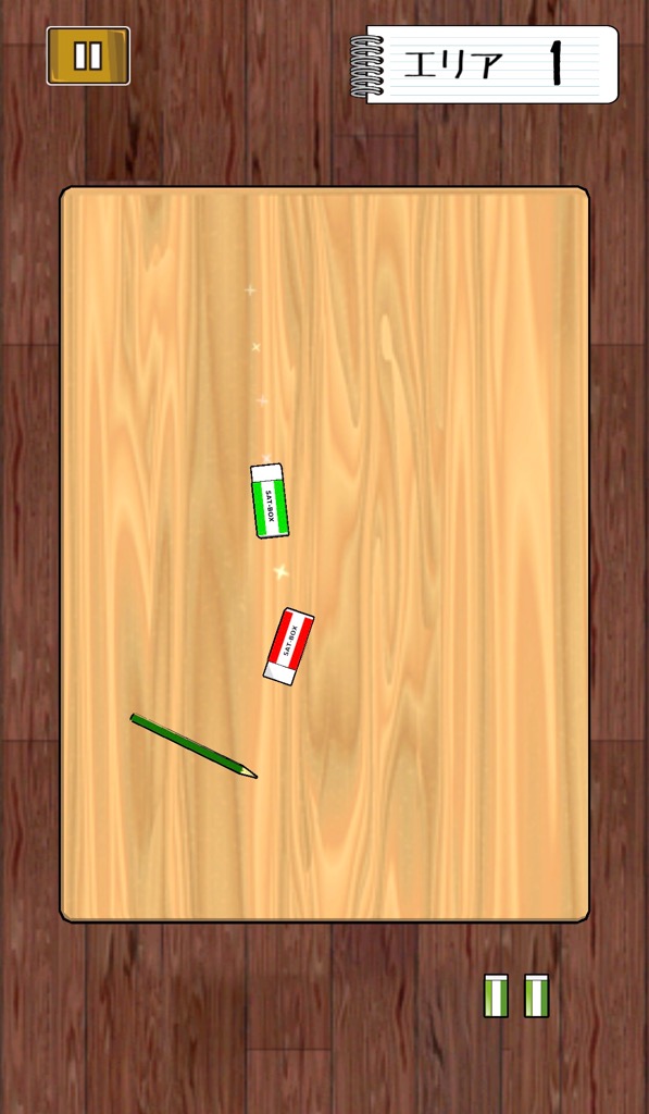 f:id:sat-box:20201020103418j:plain f:id:sat-box:20201020103418j:plain