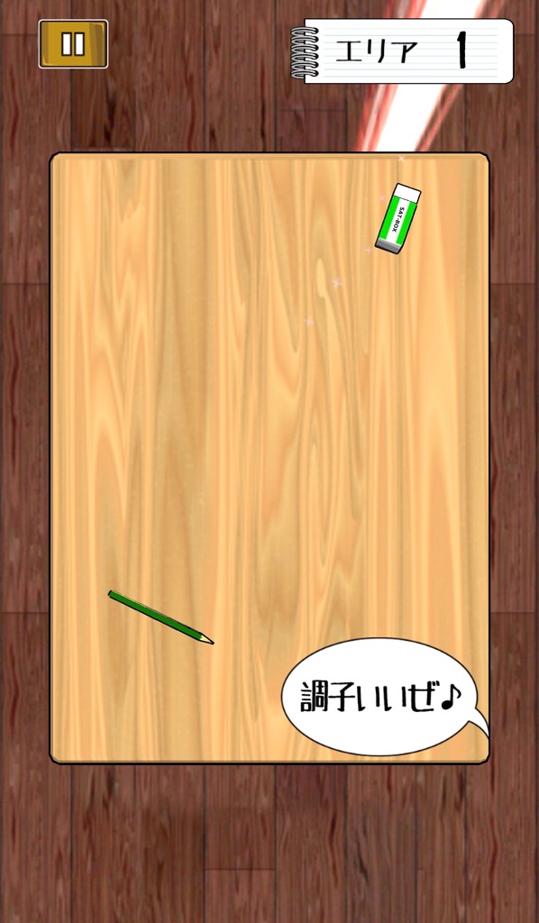 f:id:sat-box:20201020103421j:plain f:id:sat-box:20201020103421j:plain