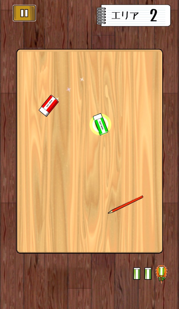 f:id:sat-box:20201020103424j:plain