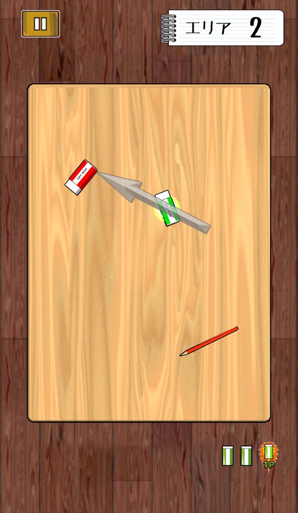 f:id:sat-box:20201020103427j:plain f:id:sat-box:20201020103427j:plain