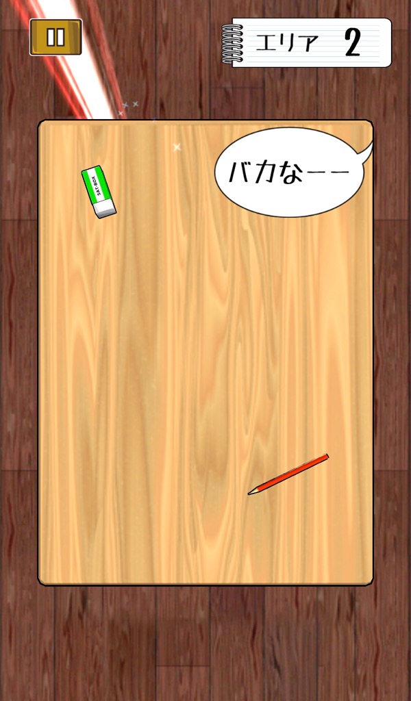 f:id:sat-box:20201020103430j:plain f:id:sat-box:20201020103430j:plain