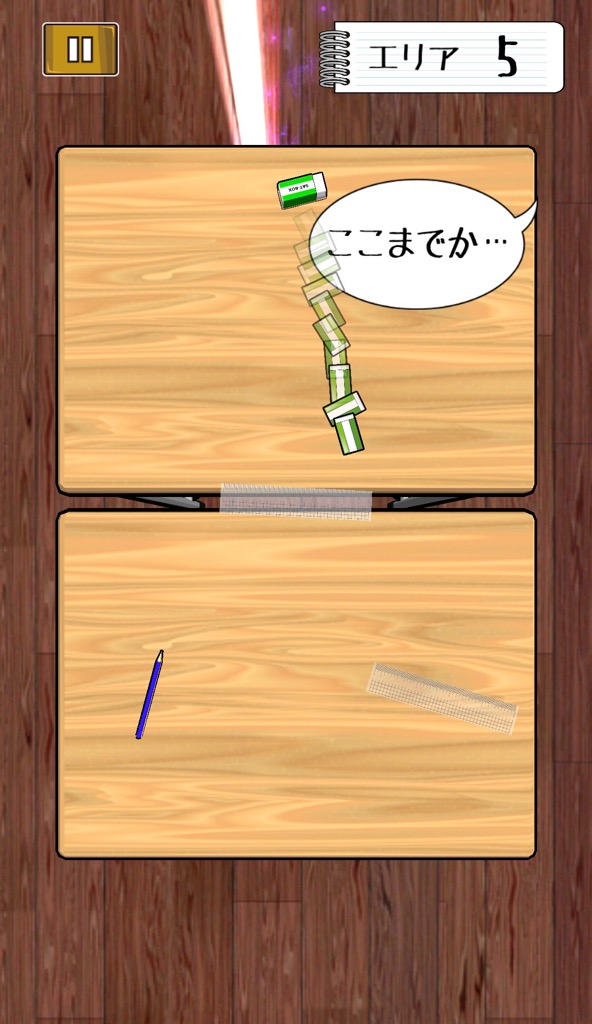 f:id:sat-box:20201020103443j:plain f:id:sat-box:20201020103443j:plain
