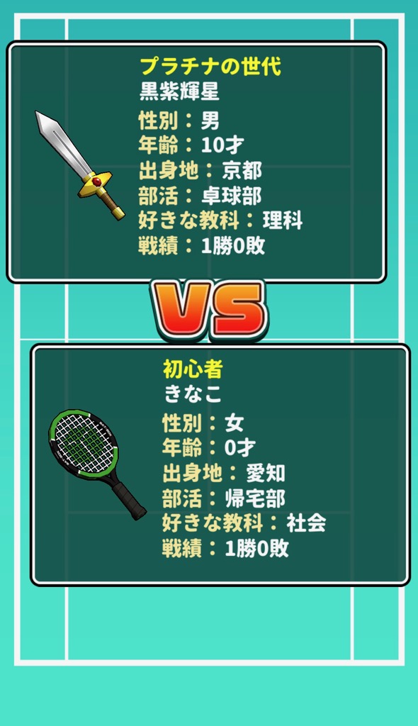 f:id:sat-box:20201022131043j:plain f:id:sat-box:20201022131043j:plain