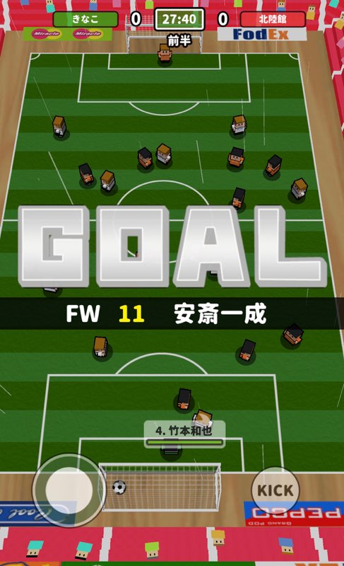 f:id:sat-box:20201110143958j:plain