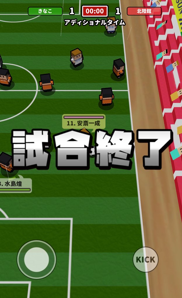 f:id:sat-box:20201110144011j:plain