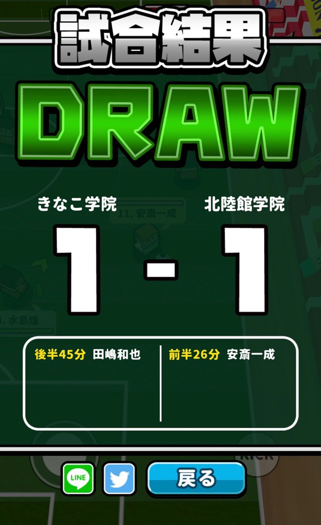 f:id:sat-box:20201110144014j:plain f:id:sat-box:20201110144014j:plain