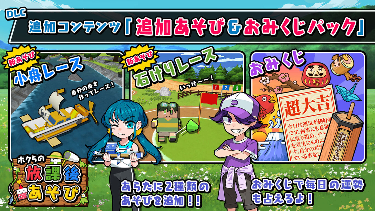 f:id:sat-box:20201119110830j:plain